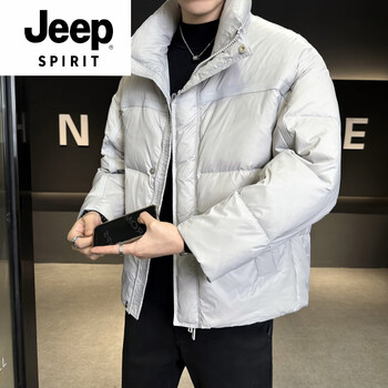 Jeep spirit puff thickened down jacket men's winter stand collar 2025 new warm and coldproof casual jacket bread jacket beige 4xl 200-220 jin
