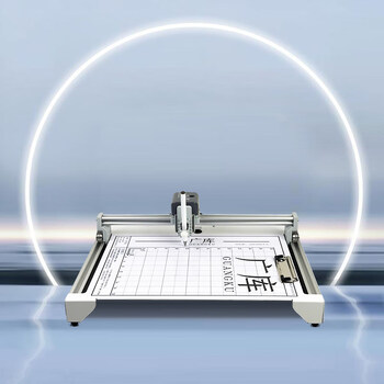 Guangku zhixiang plus automatic writing robot handwriting robot writing lesson plans notes form typewriter flagship version