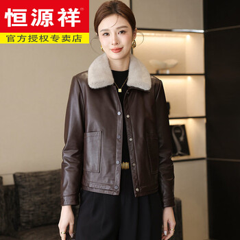 Hengyuanxiang haining genuine leather down jacket for women 2025 new winter mother mink collar fur coat sheepskin coat short style red coffee l