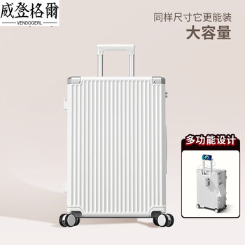Vendogerl large-capacity luggage suitcase for women, trolley case, strong and durable password leather case, 2024 new multi-functional suitcase for men, shell white plus large-capacity upgrade model, larger capacity and more storage space, 20-inch micro-expansion conventional suitcase, 21-inch, boardable_suitable for 1-3 days departure