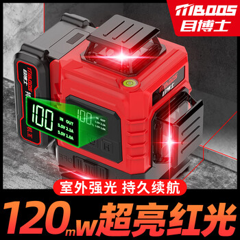 Dr. eye laser infrared level high-precision high-light thin line fan small 12-line outdoor special automatic leveling water meter 8-line digital display big mac battery dual battery + wall stand 120mw ultra-bright red light