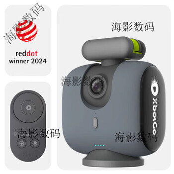 Xbot go sports camera robot xbotgo chameleon chameleon ai camera automatic tracking ptz team sports shooting basketball football camera dark gray dark gray standard set