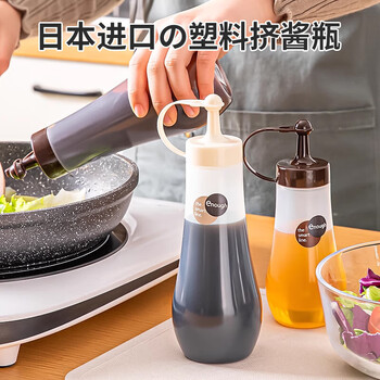 Home katei story japanese imported squeeze sauce bottle salad ketchup squeeze bottle kitchen sauce bottle squeeze oyster sauce honey refill seasoning jar brown with lid 360ml