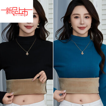 Woodpecker (tucano) bottoming shirt with velvet for women, half-high collar, thickened combed velvet, non-pilling, warm top, mid-high collar, inner wear for women, black + royal blue, popular light luxury brand this year, s combed velvet 80-90 pounds