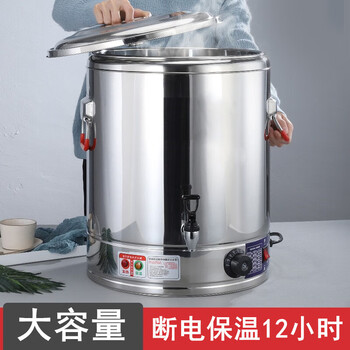 Tuojin electric heating bucket, electric cooking bucket, stainless steel insulation bucket, commercial large-capacity porridge bucket, double-layer boiling water bucket, no faucet, 60 liters