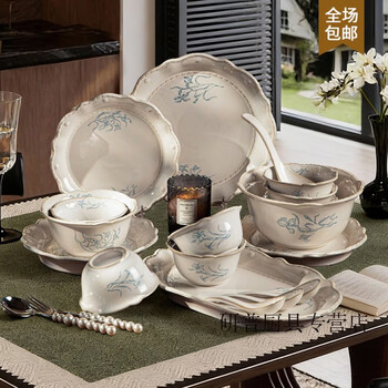 Ouoety japan imported quality underglaze color dish set household tableware set ceramic warm moon housewarming wedding if you need single product link free matching contact customer service