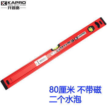 Kapro cape road 779 level high-precision flat water ruler bubble thickened aluminum alloy mini decoration 779-80cm2 bubble non-magnetic