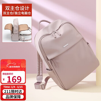 Golf (golf) backpack computer bag women's 14/15.6 inch laptop huawei travel backpack school bag business trip gift for girlfriend