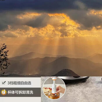 Yusenyi traditional chinese medicine mill home mill dry grinding grain and bear mill small stainless steel mill (black)