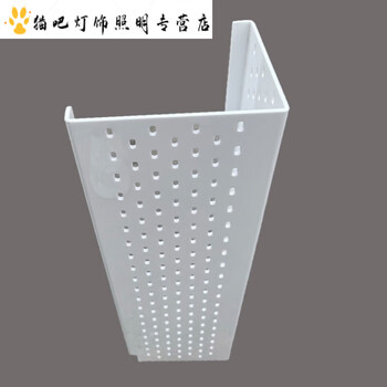 Perforated board to cover pipes perforated board to cover pipes acrylic water heater shielding cover to cover pipes l-shaped