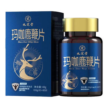 Jiuzhitang maca deer whip tablets oyster peptide ginseng polygonatum deer whip tablets wolfberry adult nutritional supplement 60 tablets/bottle exploding boyfriend power jiuzhitang maca deer whip tablets 1 bottle