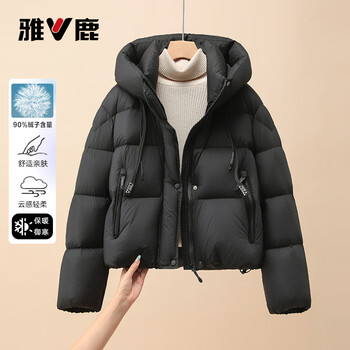 Yalu high-fill velvet yalu 2025 autumn and winter new down jacket fluffy puff 90 velvet warm and versatile women's jacket black s recommended 95-115 catties
