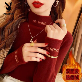 Playboy (playboy) embroidered design bottoming shirt new double-sided german velvet autumn and winter half turtleneck slim long-sleeved fashion versatile warm top burgundy m 80-100 pounds