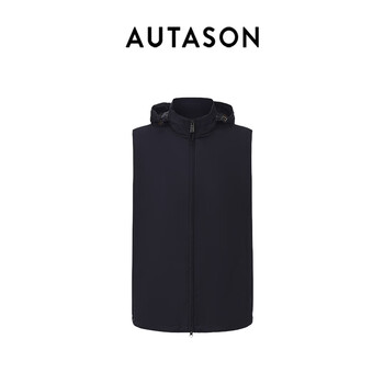 Autason's 25th autumn and winter new product, navy blue removable hood, casual commuting vest, daily wear, dark blue s