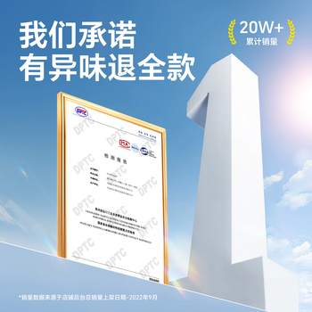 Fantasy product storage box desktop dust-proof large-capacity dressing table skin care storage rack we promise to waive the order if there is any odor