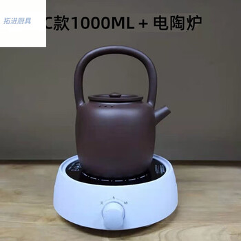 Tuojin imported quality yixing purple clay kettle from japan, purple clay kettle, handmade large teapot, ceramic kettle, ceramic type c_ electric ceramic stove 1000ml 1l (inclusive)-2l (not included)