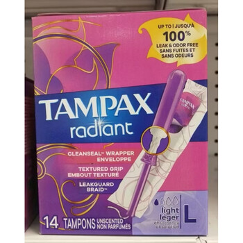 American tampax danbisi symphony catheter tampons can swim, symphony 14 count - long catheter - small flow l others