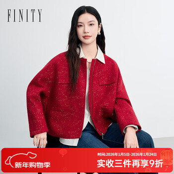 Finity new year series new short jacket simple red small fragrance style round neck top women red s