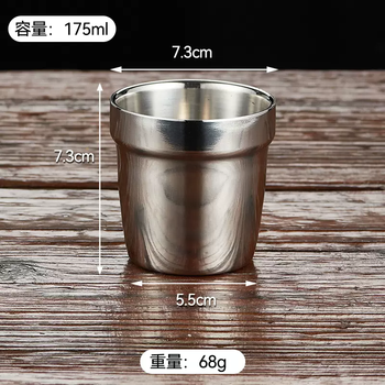 Yusenyi korea 304 stainless steel water cup large capacity beer cup thickened double layer restaurant tea cup coffee cup juice cup 304 steps bright style 175ml