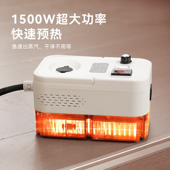 Midea 2025 new mechanical high-temperature steam cleaner handheld digital display kitchen range hood multi-function brush head cleaning machine basic model without glass brush, towel cover