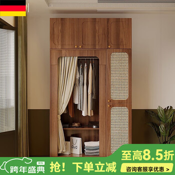 Beyzk german craft wardrobe mid-century style home bedroom simple retro rattan door combination wardrobe solid wood storage cabinet ab style + top cabinet including installation