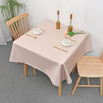 Fantasy high-end square leather tablecloth solid color waterproof and oil-proof no-wash rectangular tablecloth for home use morandi pink 120x170cm