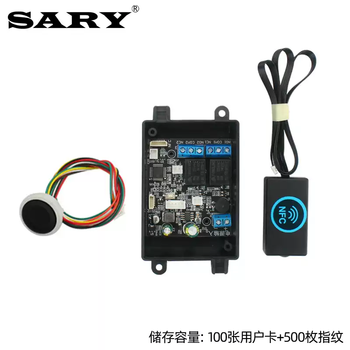 Mobile phone nfc induction relay control board fingerprint ic card swipe control module dc12v embedded card reader nfc+s3 fingerprint+ic card dual-channel control