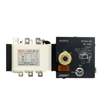 People people's electrical appliances group atse dual power automatic transfer switch rdh5d-100/3 pole 4p 250 rdh5d-630/4 iii 630a