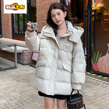 Chujing 2025 new fattening and fattening mm down jacket women's mid-length winter slimming jacket trendy off-white xl recommended 90-140 pounds