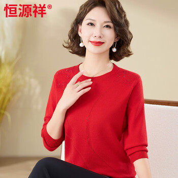 Hengyuanxiang's new autumn and winter round-neck bottoming shirt, western-style mother's wear, long-sleeved thin sweater, knitted large size top for middle-aged and elderly women, red, high quality m