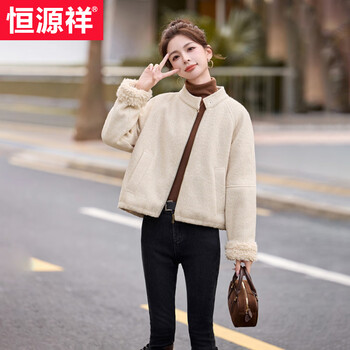 Hengyuanxiang 2026 maillard style down jacket women's short stand-up collar splicing design high-end warm jacket winter new style beige m