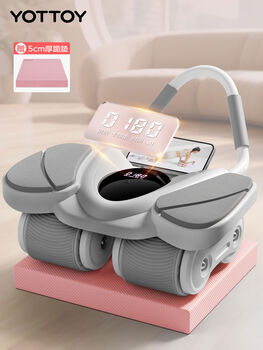 Yottoy abdominal wheel fitness equipment sports abdominal muscle wheel rebound slim belly rock ink gray counting four-wheel model