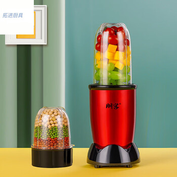 Tuojin german imported quality grinder small household ultra-fine multi-functional grinder dry wet and dry grinder double cup standard version (wall-breaking motor)