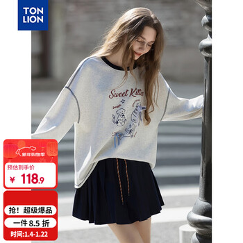 Tonlion 2025 autumn women's printed round neck sweatshirt