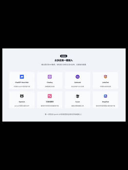 Api r1/v3/v3.2 671b full-blooded version, enterprise-level transfer, no local deployment required, api 1,000 yuan quota (23% off price)