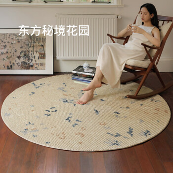 Saibos mirrored flowers and water moon carpet wool light french cloakroom round bedroom bedside rug living room high-end qingshan meisu mirrored flowers and water moon 150cm*150cm