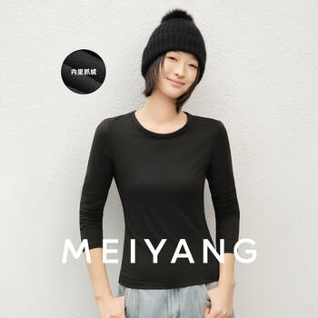 Meiyang skin base no. 4 bottoming shirt far infrared heating moisture absorbing perspiration round neck long sleeve-wednesday black m