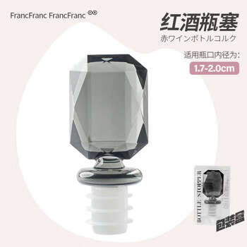 Fantasy wine stopper丨wine stopper animal girl red wine sparkling wine wine stopper black diamond