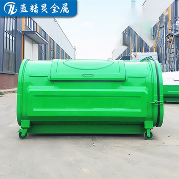 Hook-arm garbage bin outdoor 3 cubic dump removable transfer box garbage truck large iron sanitation transfer box upgraded model molded conventional green in stock (deposit)