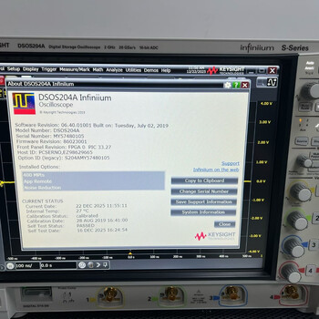 Keysight keysight technologies dsos204a dsos404a dsos604a dsos804a oscilloscope is on sale