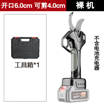 Sanqihu factory direct sales rechargeable pruning shears wireless garden fruit tree shears bare metal