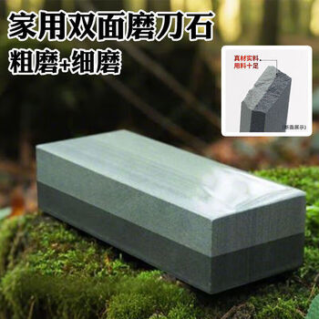 Tuojin imported quality grinding stone from germany, blue sandstone, extra large gravel blue slurry stone, water drop green fine grinding petroleum stone (fine grinding + coarse grinding) small brown corundum