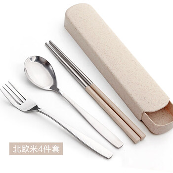 Tuojin germany imported quality single-person stainless steel portable tableware set chopsticks three-piece set fork spoon chopsticks rice chopsticks spoon fork + wheat box