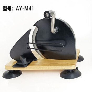 Yusenyi manual adjustable thick bread slicer baking supplies burger slicer toast slicer cross-border hot model aym41