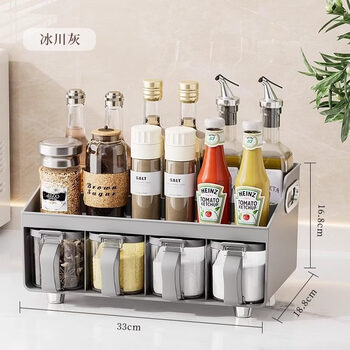 Tuojin imported high-quality kitchen seasoning box from japan, one-piece multi-compartment seasoning and condiment storage artifact, countertop seasoning oil and salt, 4 free seasoning boxes, glacier gray-thick hands