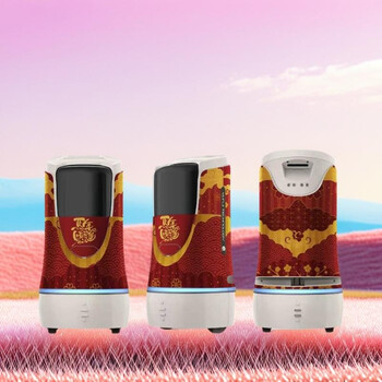 Yunji technology yunji intelligent robot skin sticker removable car film provides better protection customizable horse new year skin moisturizes the skin