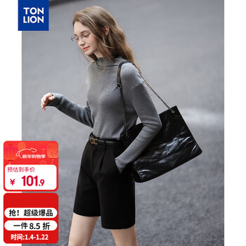 Tonlion 2025 autumn and winter women's turtleneck solid color vertical pit striped woolen bottoming shirt