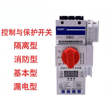 Bo control and protection switching appliances 6.-1 comprehensive protector cp 16a basic type isolation type 100a