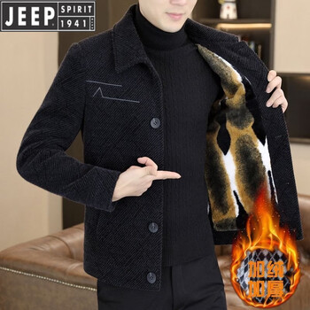Jeep jeep plus velvet thickened woolen jacket men's slim autumn and winter new lapel casual woolen coat black xl 130-145