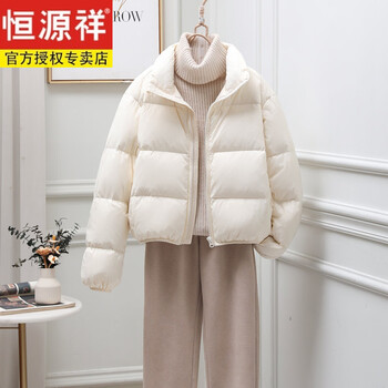 Hengyuanxiang 2026 winter new american white duck down jacket women's short fashion thickened little stand collar bakery jacket off-white s